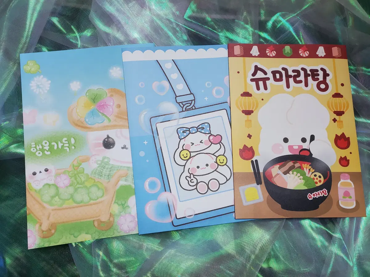 thumbnail-1